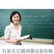 河北最大的黑板供應商【億隆黑板廠家】[供應]_毛紡系列面料_世界工廠網(wǎng)中國產品信息庫