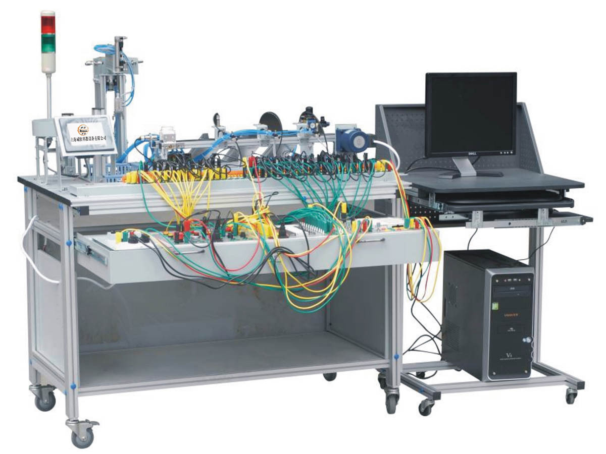 光機電一體化實訓考核裝置