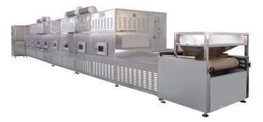 wmx iii b型微波消解裝置廠家 批發商 價格表