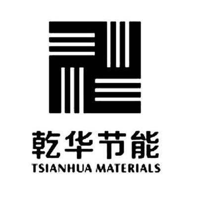 安徽乾華節(jié)能環(huán)保建材