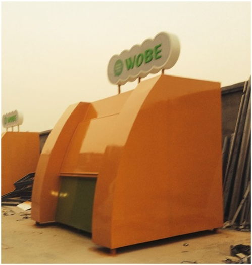 定做售貨亭 安徽售貨亭 合肥華來(lái) 質(zhì)優(yōu)價(jià)廉